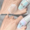 SK-II 光蕴臻采焕亮精华露50ml 商品缩略图3