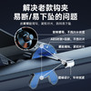 新款车载手机支架汽车出风口重力导航手机迷你隐形支架不 遮挡空调 商品缩略图3