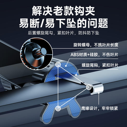 新款车载手机支架汽车出风口重力导航手机迷你隐形支架不 遮挡空调 商品图3