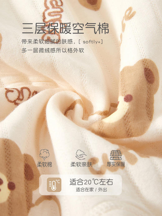 【天生柔软 软糯亲肤 新生肌更爱穿】婴儿夹棉连体衣 春秋冬季宝宝保暖长袖打底空气棉哈衣 无骨纯棉爬服-QQ 商品图1