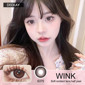DEEKAY隐形眼镜 半年抛G375 一副/2片