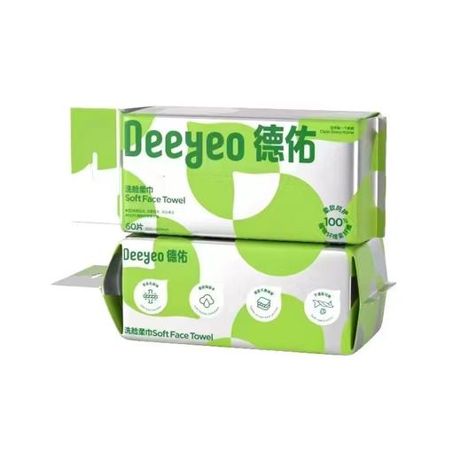 德佑悬挂洗脸巾60抽1包 商品图0