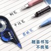 「9.9到手3个」修正带涂改带 学生修改正带改错带创意文具 商品缩略图3