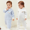 【新生宝宝，萌趣哈衣~】新生儿婴儿衣服纯棉加厚连体衣 足月男宝宝秋冬装套装 夹棉哈衣棉衣-QQ 商品缩略图1