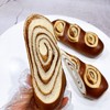 豆沙碱水小列巴 商品缩略图1