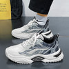 秋季男鞋2024新款透气网面厚底运动鞋青少年百搭休闲跑步鞋直播爆新款爆款小红书同款 商品缩略图1