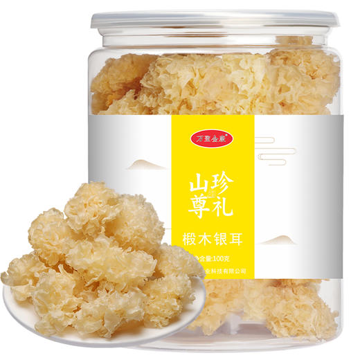 【企业】万圣 椴木银耳 商品图2