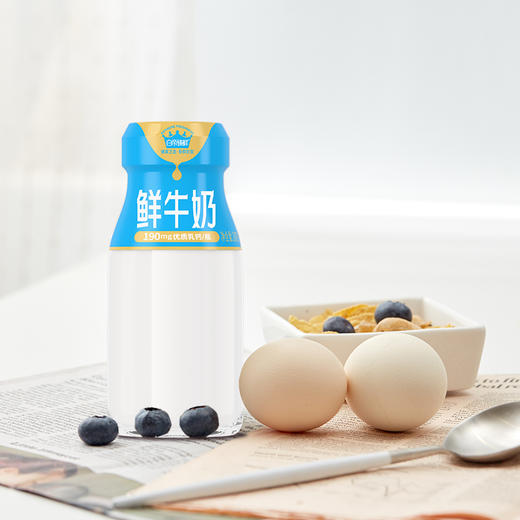 新希望白帝纯鲜牛奶200g【低温鲜奶】 商品图6