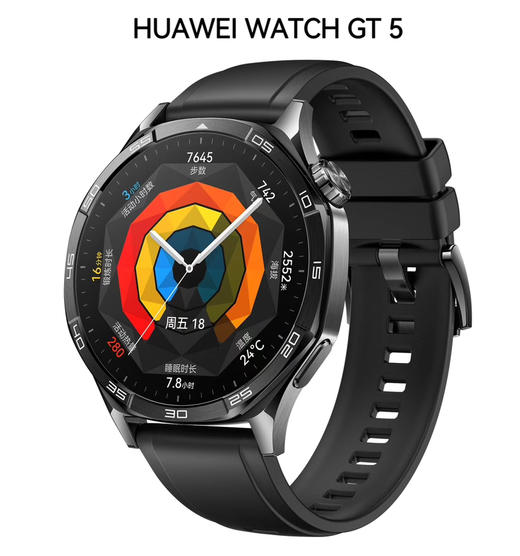（已减150）HUAWEI WATCH GT 5系列 商品图0