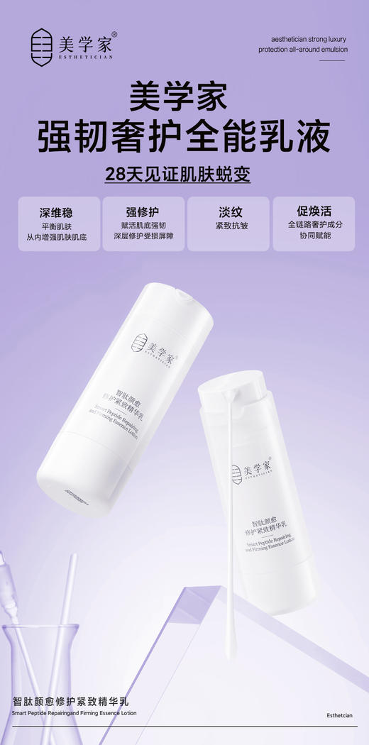 盈盈测试 商品图6