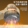【精选】佳佰禾充电式衣服毛球修剪器（两色可选）  家用衣物打毛机剃刮毛去除衣服毛球 商品缩略图7