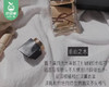 【预售-6月1日配送】YSL圣罗兰香水小样礼盒/1盒（7.5ml*3瓶） 商品缩略图2