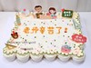 30个纸杯大长方蛋糕（价格非标价，详情请咨询客服） 商品缩略图0