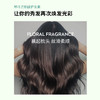 琴叶高丽雅丝还原酸护发素头发护理水疗素发膜男女士理发店滋养霜 商品缩略图3