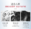 【清仓好价】DR.Science宝龄赛因斯头皮+发根洁净露洗发水300ml 商品缩略图4