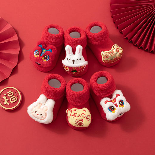 【2双装！新年喜庆毛圈地板袜】初新生婴儿秋冬款加绒加厚a类纯棉红色毛圈宝宝新年袜子 商品图2