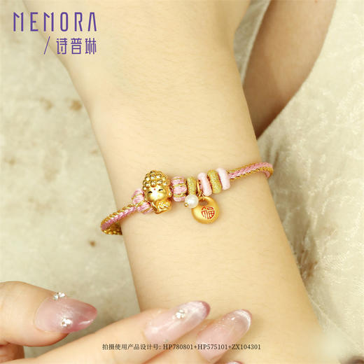 【积分抵值】四不佛转运珠 黄金勿听/勿看/勿言/勿想 足金转运珠MEMORA诗普琳HP780901 商品图10