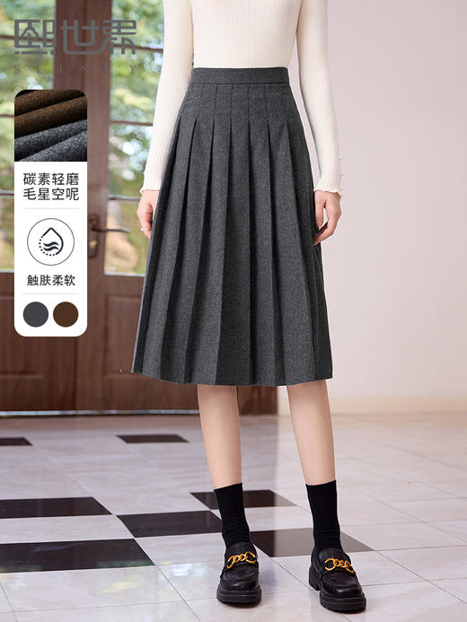 【年终特卖】熙世界灰色百褶裙秋冬中长款2025新款高腰显瘦a字裙毛呢半身裙 商品图0