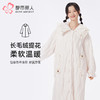 都市丽人睡衣生活家居单件袍家居服长毛绒提花厚女士法兰绒单件袍LHT7B3 商品缩略图0