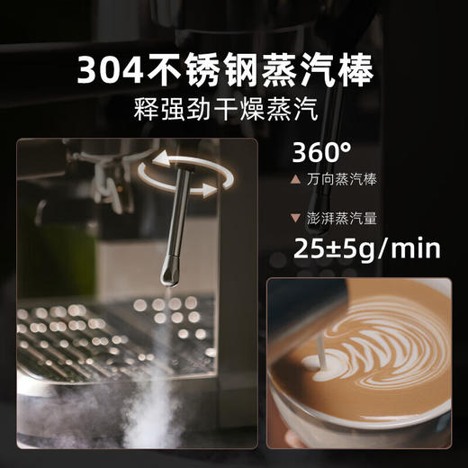 小熊（Bear）咖啡机 意式半自动家用机械舱咖啡机 *研磨一体机 现磨咖啡豆蒸汽奶泡 KFJ-L15M8 商品图7