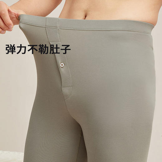 【男款】兰精莫代尔男套装 大圆领修身保暖秋衣秋裤打底衣 舒适亲肤透气 商品图2