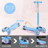【可折叠！三合一音乐滑板车】儿童滑板车米高三合一，可坐2-6-12岁小孩，闪光大轮，加宽踏板，轻松折叠，承重更耐用，滑板滑滑车踏板车-QQ 商品缩略图8