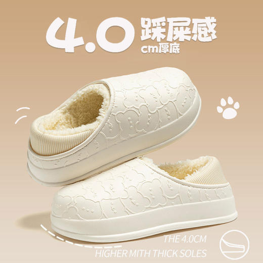 【冬季新款棉拖鞋】外穿室内居家居保暖鞋 包跟防水月子鞋棉鞋女 商品图11