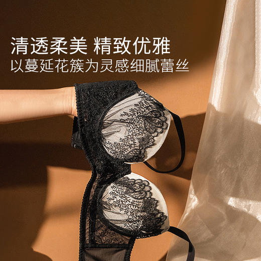 奶糖派大胸鸢尾性感蕾丝上托文胸大码立挺饱满提拉优雅内衣胸罩女 商品图3