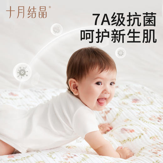 【任选两件，买一送一】婴儿浴巾新生超软全棉小奶芙纱布8层A类宝宝儿童洗澡专用 商品图4