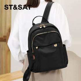 星期六简约百搭大容量通勤电脑包SSC521A218