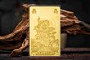 足金金薄画像 商品缩略图10