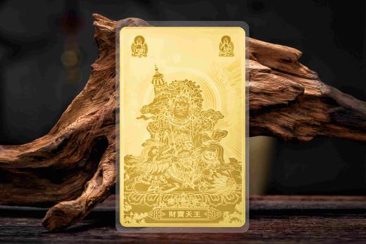 足金金薄画像 商品图10