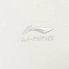 5折【自营】LI-NING/李宁2  李宁运动裤2024春季新品女子潮流系列舒适透气收口卫裤 AKLU032-1 商品缩略图3