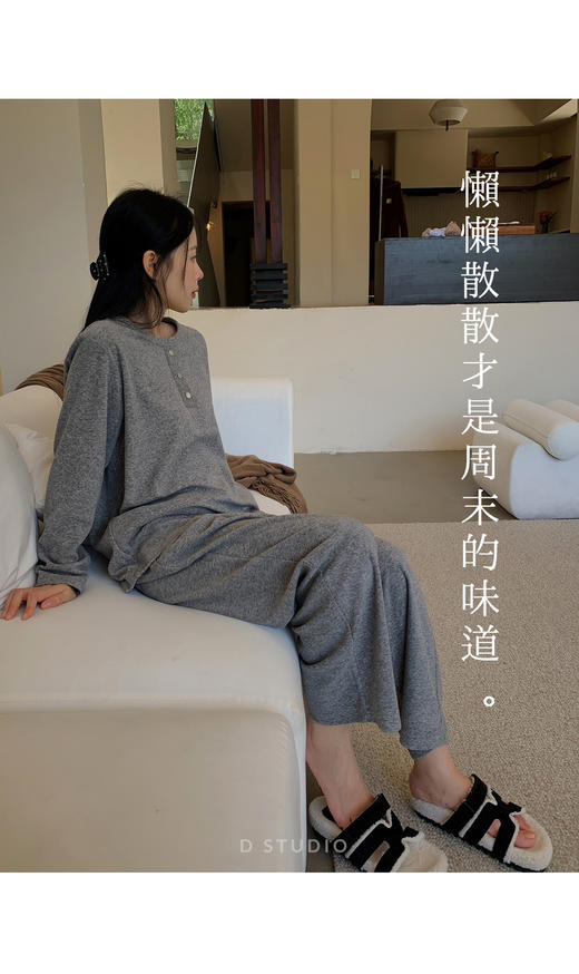 秋新款！糯米毛巾绒家居服女 软糯糯仿羊绒 日常遛弯衣休闲舒适两件套长袖套装 商品图1