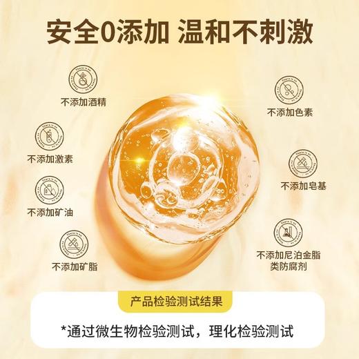 usvthy碎发神器定型儿童防毛躁小碎发定型膏便携碎发整理梳膏编发 商品图2