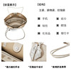 星期六优雅丝巾时尚褶皱容量托特包SSC521A157 商品缩略图4