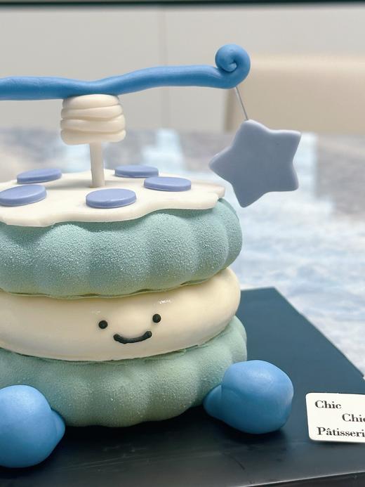 （南山专属）天秤座emoji | 昔果 商品图1