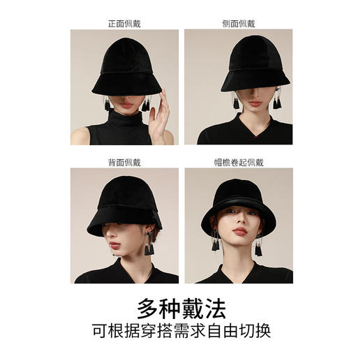 春节不打烊【丝绒渔夫帽】CMS 颗里 鎏光绒不挑衣渔夫帽   防寒保暖√好看不掉档次√适合多种脸型√ 商品图3