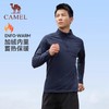 骆驼运动长袖T恤男女24秋季新款抓绒保暖瑜伽服立领加绒跑步上衣 J14CZ00633_J24CAW6669 商品缩略图0
