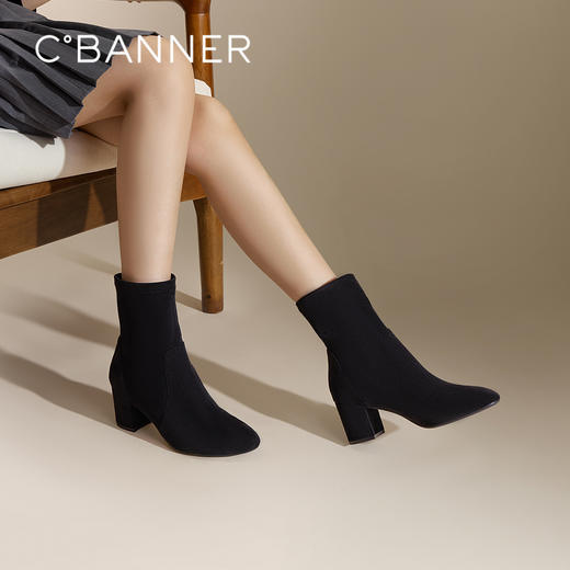 千百度粗高跟弹力靴袜靴冬季显瘦时装靴瘦瘦短靴女靴子A24542850 商品图0
