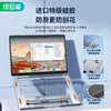 绿巨能（llano）  笔记本电脑支架  LJN-ZJ110 商品缩略图3