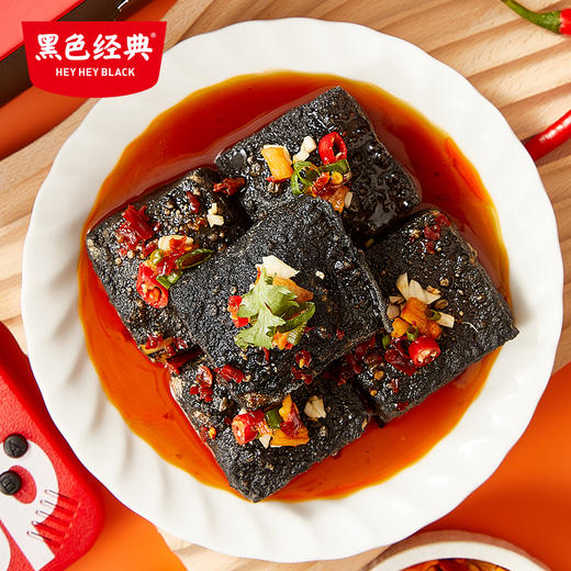【湖南特产】黑色经典香辣味臭豆腐约25g/包 散装尝鲜款 商品图5