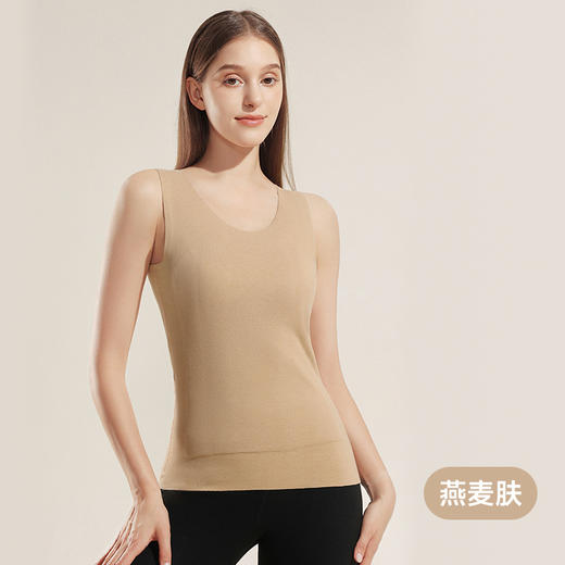【羊毛贴片背心，一件应对降温】男女士全羊毛贴片背心 男款无痕打底内穿 秋冬护背保暖背心 商品图12