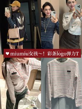 miumiu彩条logo弹力长袖T恤