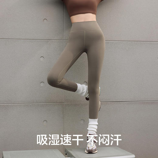 有棵树秋冬外穿收腹提臀打底瑜伽裤-WL6003 商品图2
