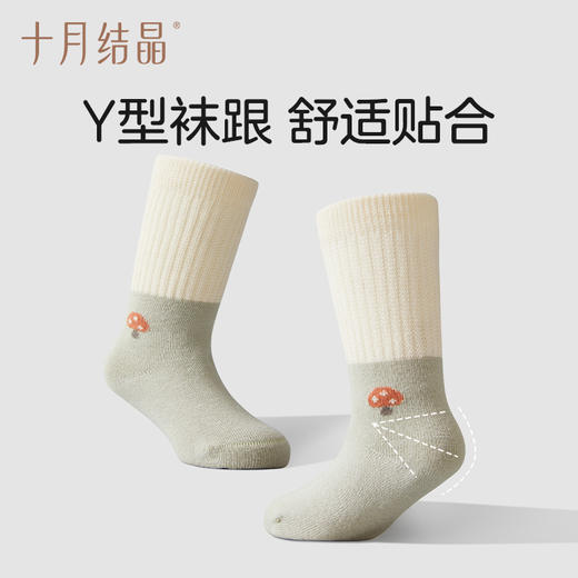 【满200减100】 婴童春秋提花中筒袜2双 商品图3