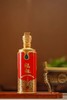 妈祖财富酒（酱香型白酒）500ml 商品缩略图4
