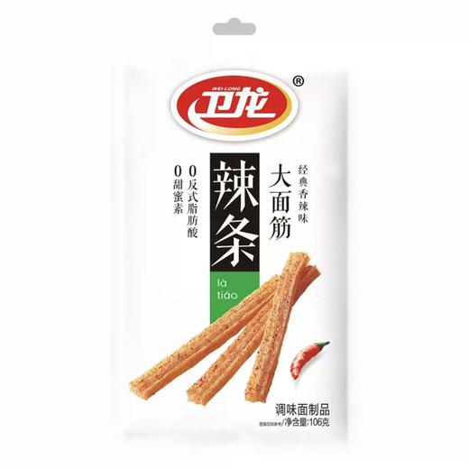 【休闲零食】卫龙辣条豆皮魔芋系列 多口味可选 袋装 商品图7