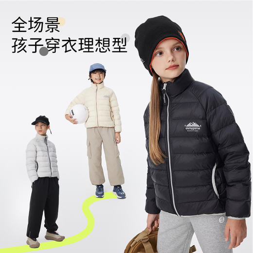 onmygame【零感超轻】男女童羽绒服儿童轻薄三防中大童内胆外套 商品图4