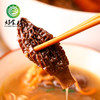 CY-菌菇礼盒 商品缩略图0